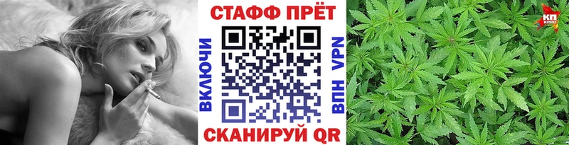 Купить закладку COCAIN  МЕФ  Гашиш  СОЛЬ  Марихуана  Электросталь