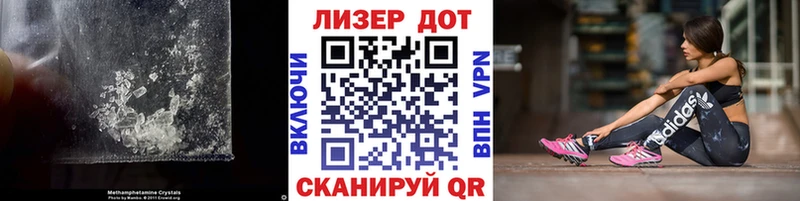 LSD-25 экстази кислота  Купить  Электросталь 